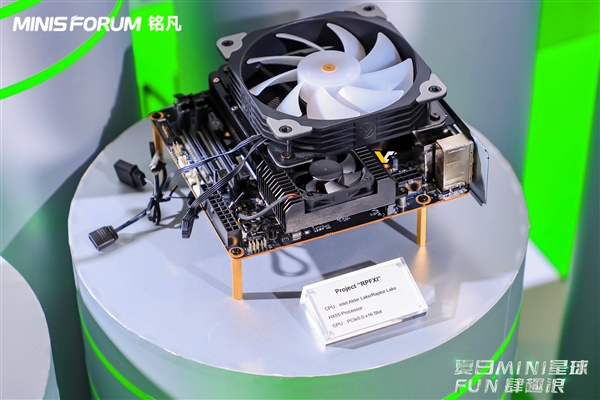 揭秘铭凡6升迷你主机：内置高性能处理器和创新核心直触散热技术