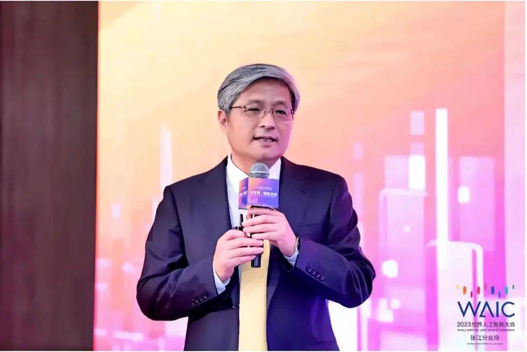 “AI无界·智链全球” 壹沓科技2023世界人工智能大会论坛成功举办