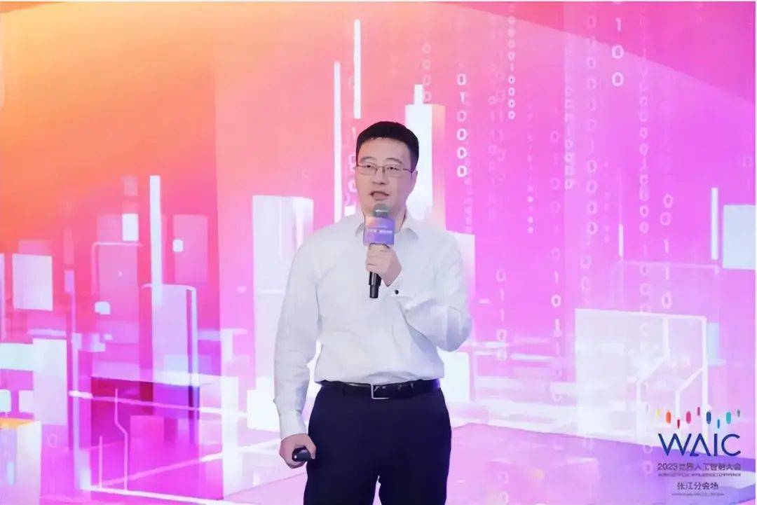 “AI无界·智链全球” 壹沓科技2023世界人工智能大会论坛成功举办