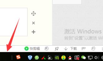 win10解析运行新任务的详细代码