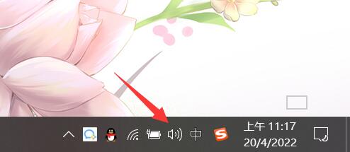 电脑开机声音win10关掉实例教程