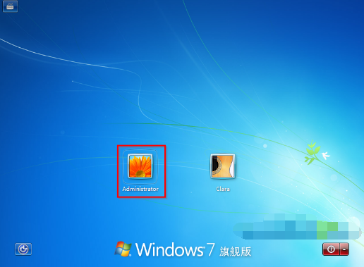win7电脑开机密码忘了的解决方法