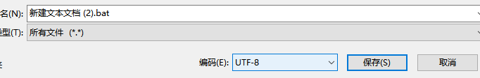 win10过期了怎么激活无需密钥激活工具