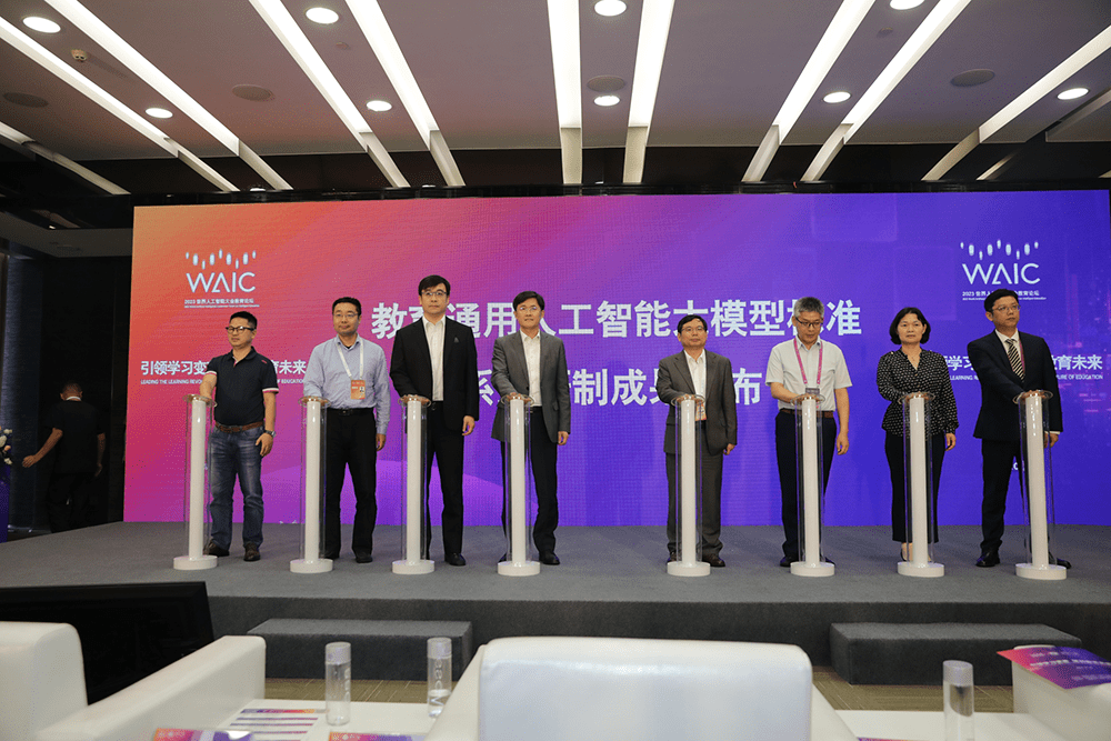 人工智能为教育带来什么？郭毅可：培养更聪明的人，也创造更聪明的智能机器
