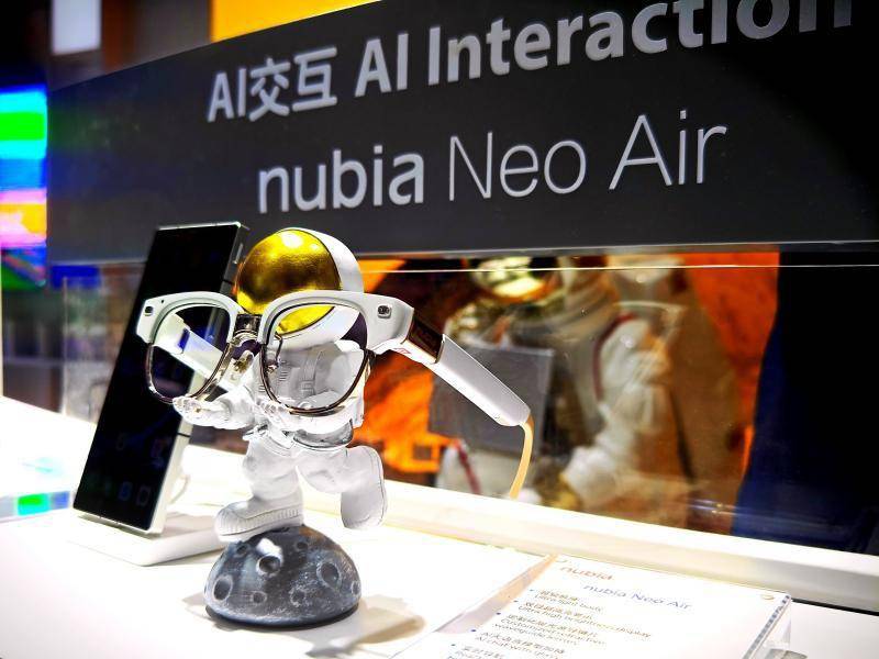 中兴通讯发布全球首款 GPT 无线 AR 眼镜 nubia Neo Air