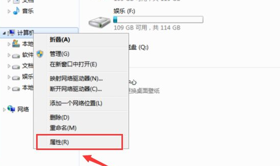 windows如何解决所有文本的阴影?
