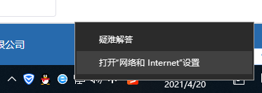 win10看不到共享计算机的应对措施