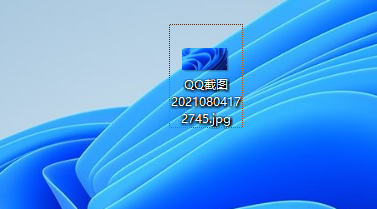 win11怎么更改文件类型
