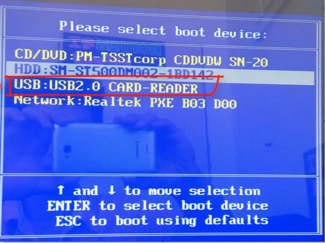 windows7系统的U盘安装方法