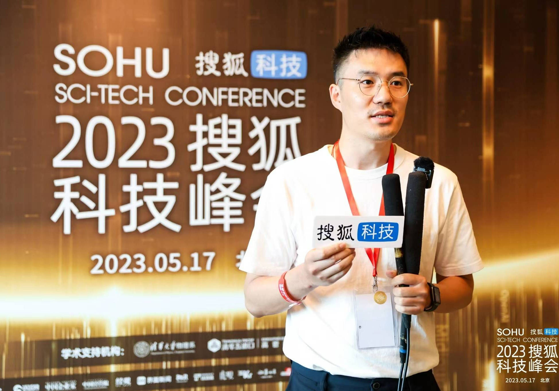 异次元文化传播合伙人於忠祥：正尝试应用AIGC工具，未来会用AI来创作视频