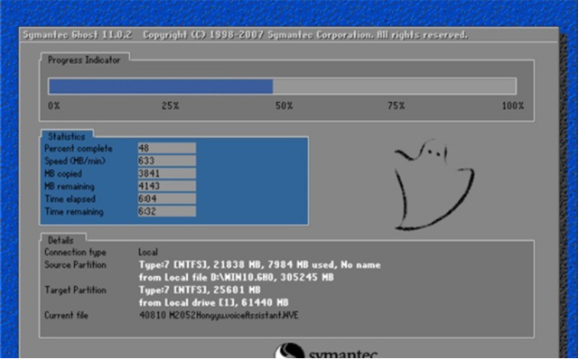 win10 ghost系统安装的教程