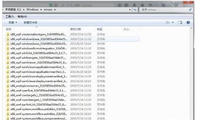 windows7update没法检查升级怎么办