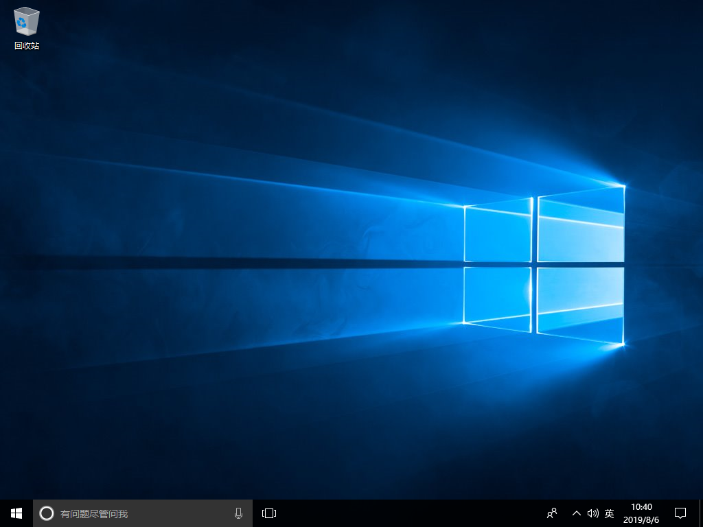 Win10系统桌面不停闪屏自动刷新的解决方法