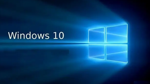 Win10如何查看已连接的WiFi密码