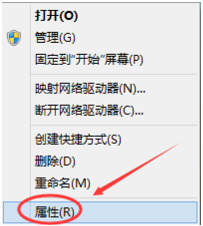 win7电脑怎么一键还原系统