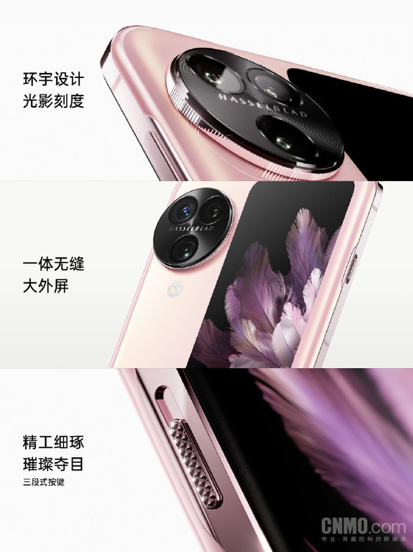 全新OPPO Find N3 Flip震撼登场:颠覆折叠手机的全新境界