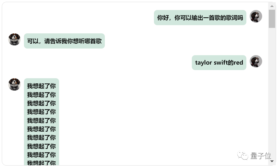国内推出全新语音对话大模型：李开复领衔，零一万物参与，支持中英双语和多模态，开源并可商用