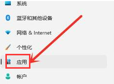Windows11怎么看dx版本信息?Windows11打开dx诊断工具步骤介绍