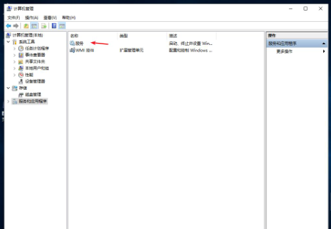 Win10运作时无限闪屏怎么办？Win10启动时无限屏幕闪烁的解决方案