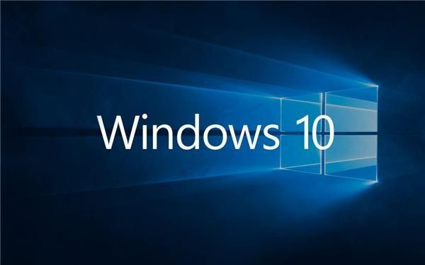 win10怎么清除浏览器历史记录