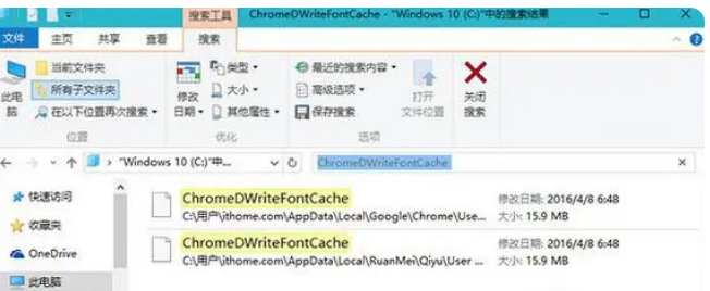 win10网页乱码如何解决
