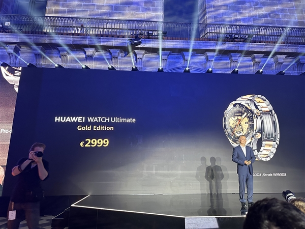 华为WATCH Ultimate黄金版：极致奢华与智能科技的完美融合
