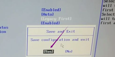 win7纯净版下载安装没有找到引导设备