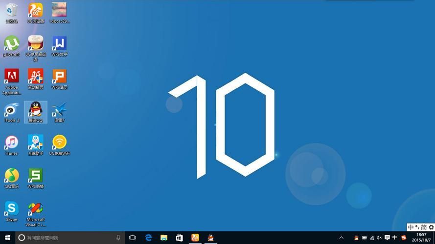 win10安全选项卡怎么设置权限