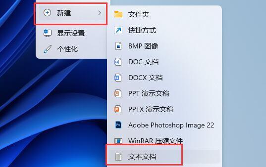 win11家庭版没有编辑组策略怎么启用