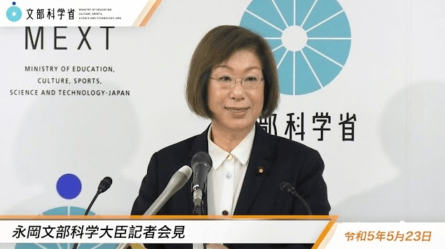 AI训练数据不用担心版权问题？日本政府表态引发热议