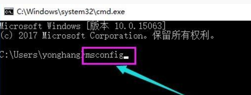 win10启动转圈圈卡住怎么修复win10启动转圈圈卡住修补方式