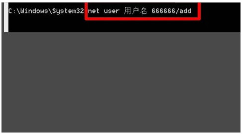 win7密码输错五次锁定怎么办