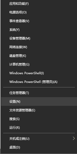 详解win10怎么设置任务栏自动变色