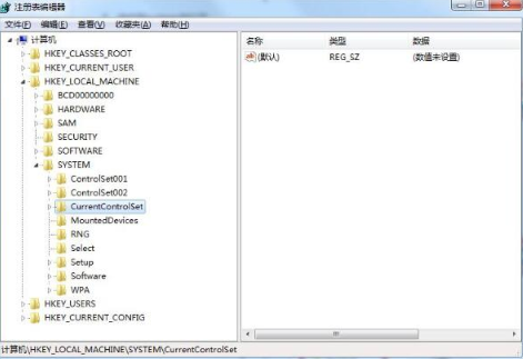 Win7系统如何开启udma功能