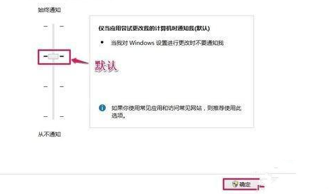 win10应用商店界面灰色怎么办-win10应用商店界面灰色恢复方法