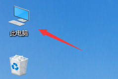 Win10以太网没有ip配置怎么办