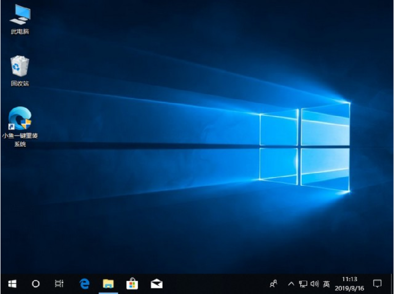 演示win7安装win10系统教程