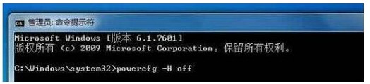 win10系统盘满了清理教程