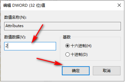 win10锁定屏幕就黑屏怎么办