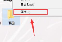 Win10控制面板沒有家庭组选项该怎么办?