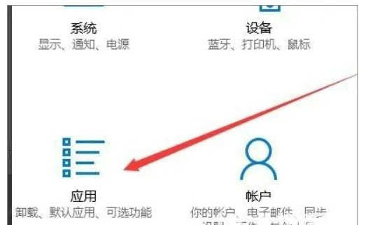 win10自带vm虚拟机怎么使用win10自带vm虚拟机使用方法