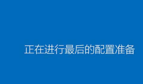 win10系统安装错误怎么办-win10系统安装错误解决方法