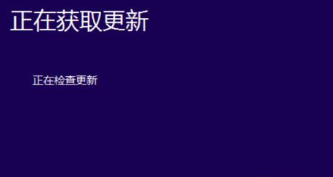 win10系统安装错误怎么办-win10系统安装错误解决方法
