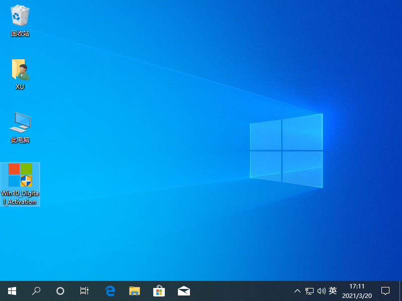 win10去除图标盾牌的方法