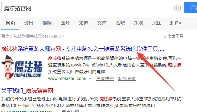 win7电脑不能新建文件夹怎么回事