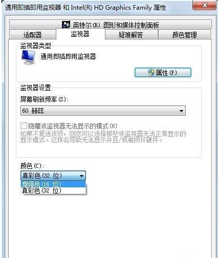 详细教您win7cf烟雾头最新调法2021