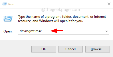 如何修复 Windows 11 / 10 中的 WHEA 内部错误
