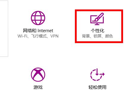 win10开始菜单最近使用的项目表明实例教程