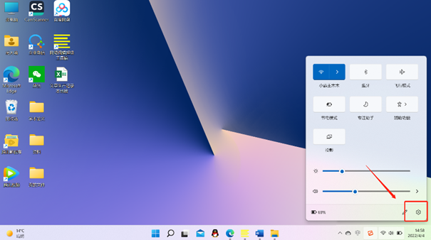 如何处理win10电脑蓝屏?