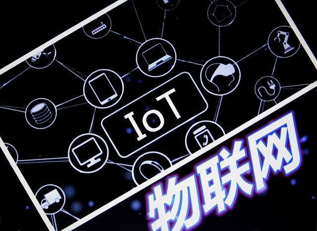物联网企业必须具备5G和eSIM技术：最新调查